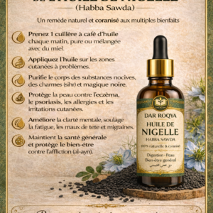 huile de nigelle
