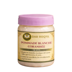 Pommade blanche coranisée