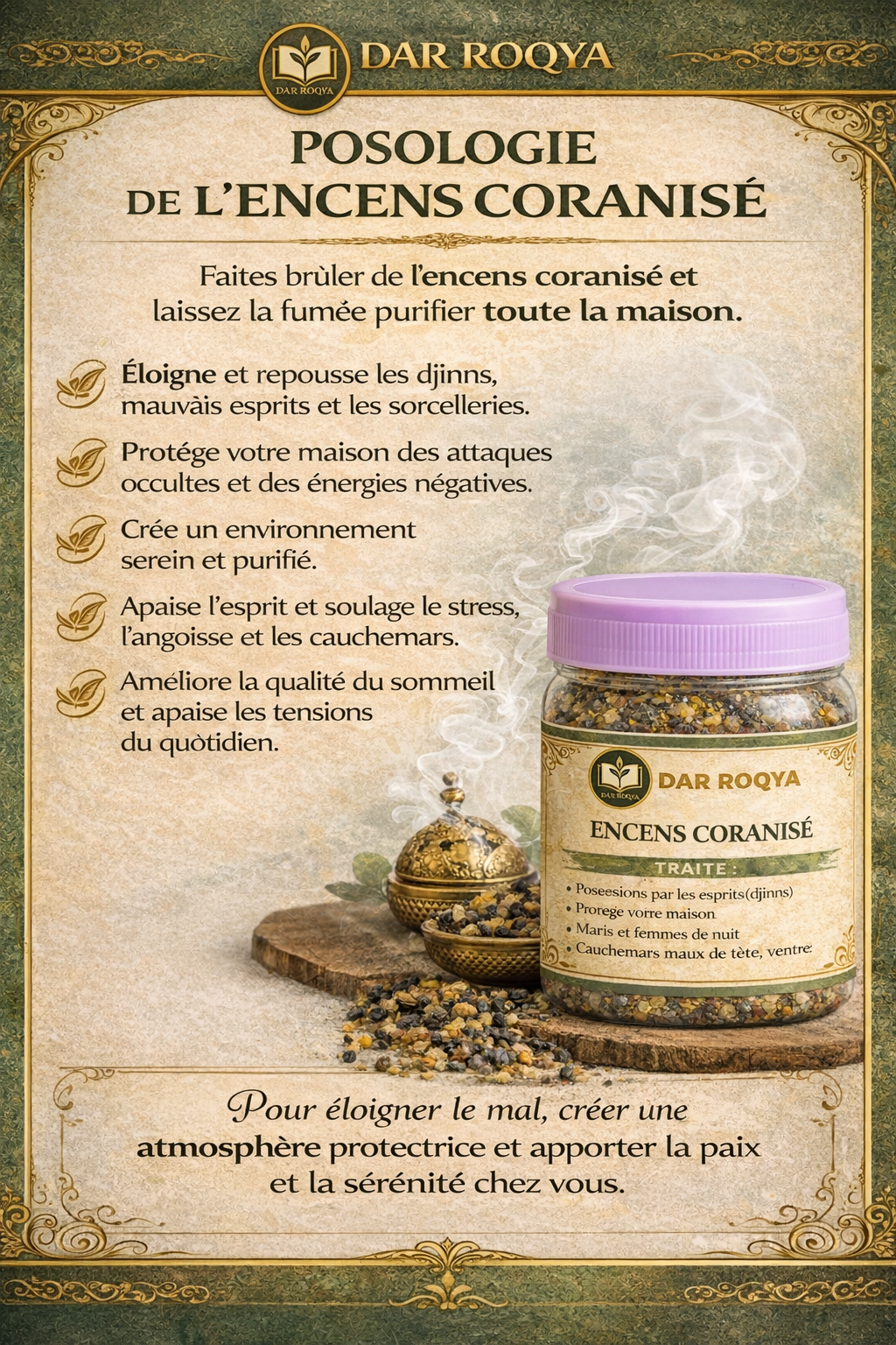 encens coranise contre la sorcellerie encens coranise contre la sorcellerie