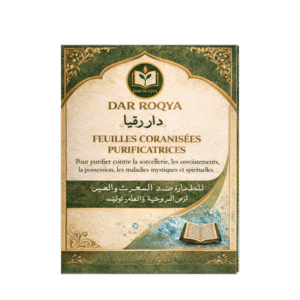 Accueil Feuille coranisee à Diluer contre la sorcellerie