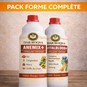 pack forme complète – anemix+ & vitalblood+