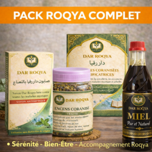 pack roqya complet – gamme spirituelle